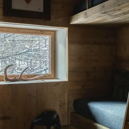 Апартаменты Chalet Gisela